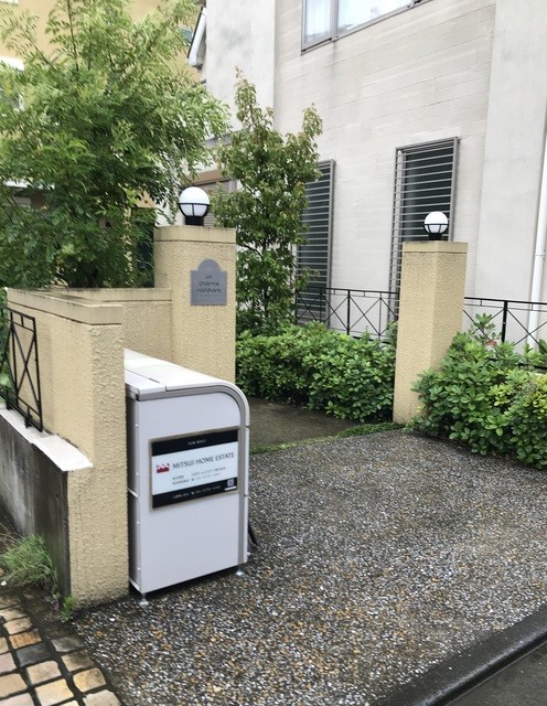 渋谷区西原2丁目 【賃貸居住】アパート