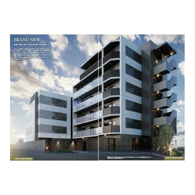 大田区仲六郷2丁目 【賃貸居住】マンション