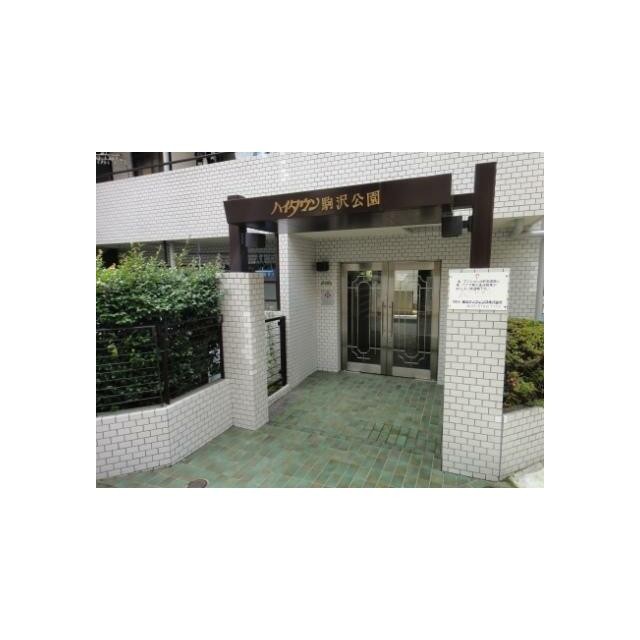 (その他建物画像)