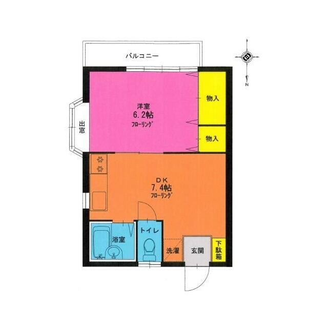 品川区大井5丁目 【賃貸居住】アパート