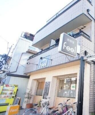 大田区鵜の木2丁目 【賃貸居住】マンション