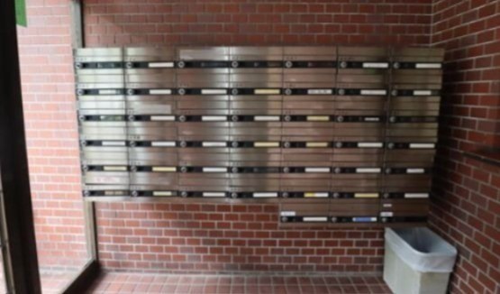 大崎駅（551m）(周辺)