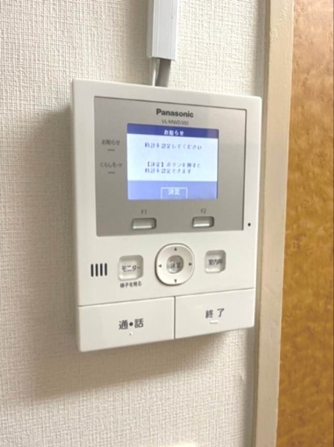 ※同仕様写真含む