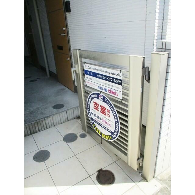 (その他建物画像)