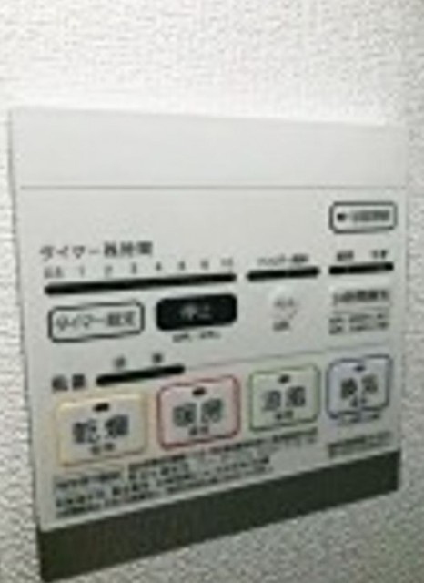 ※同仕様写真含む