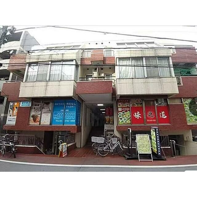 大田区大森北6丁目 【賃貸居住】マンション