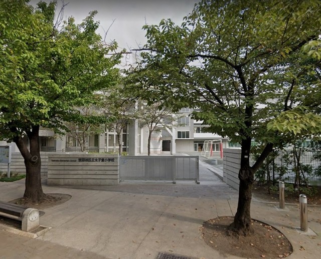 世田谷区立太子堂小学校（三軒茶屋）（668m）(周辺)