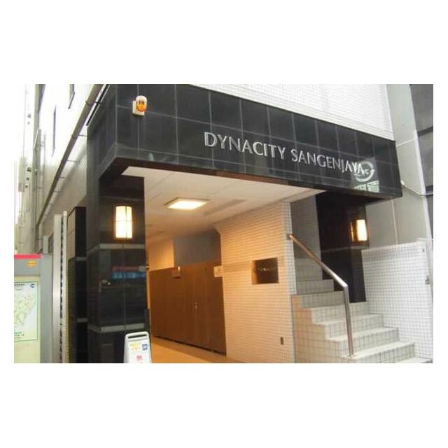 (その他建物画像)