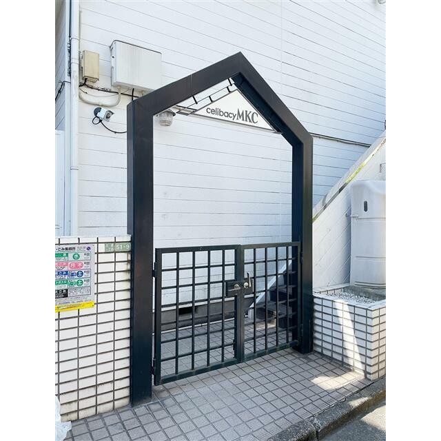 (その他建物画像)