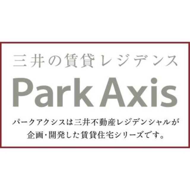 (その他建物画像)