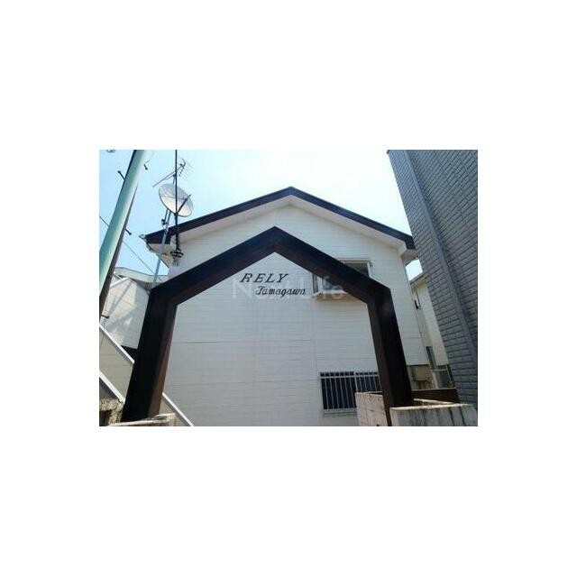 川崎市中原区上丸子天神町 【賃貸居住】アパート