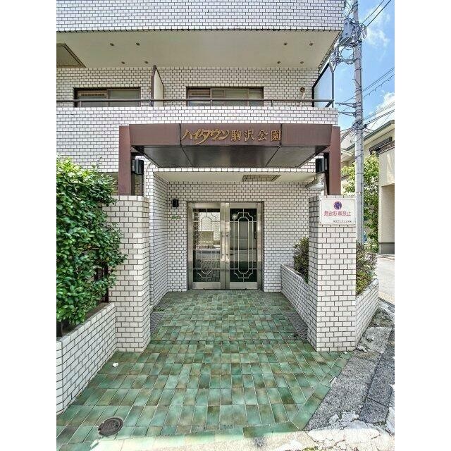 (その他建物画像)