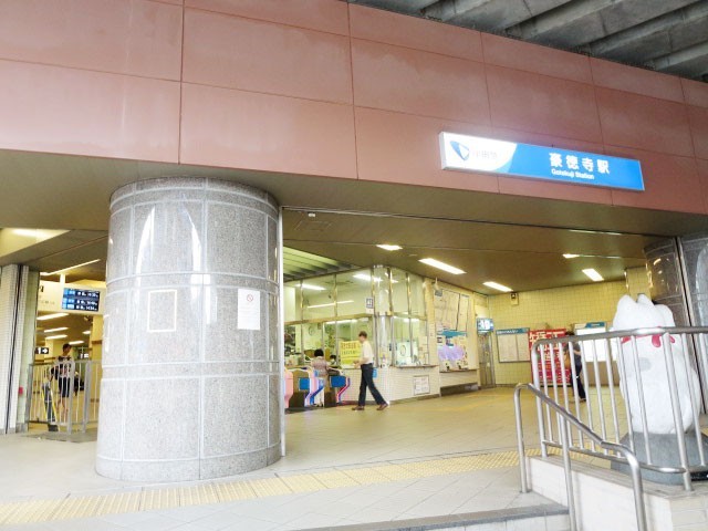 豪徳寺駅（400m）(周辺)