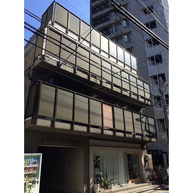 目黒区下目黒2丁目 【賃貸居住】マンション