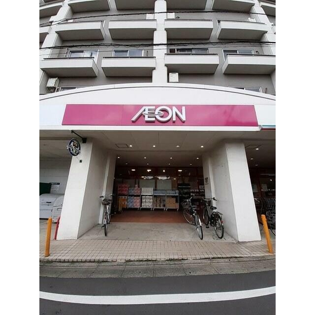 イオン（まいばすけっと）（800m）(周辺)