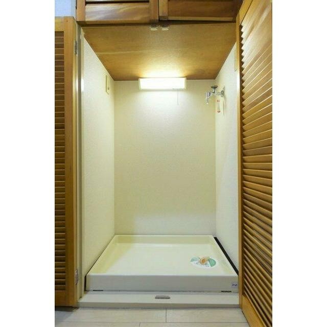 室内洗濯機置場