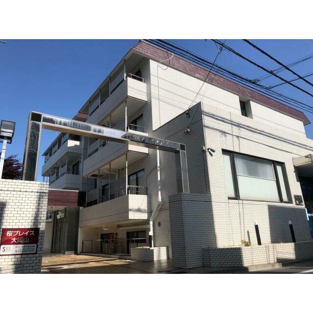 大田区南千束3丁目 【賃貸居住】マンション