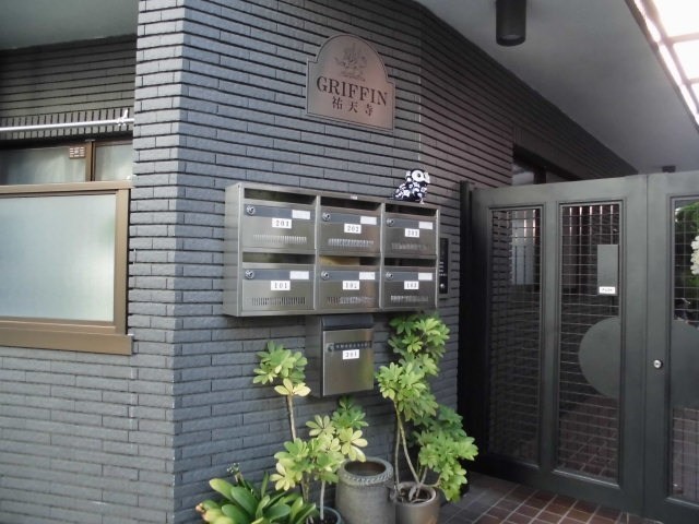 (その他建物画像)