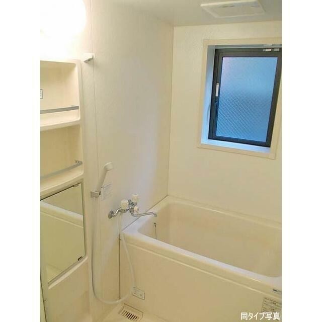 ※同仕様写真含む(風呂)