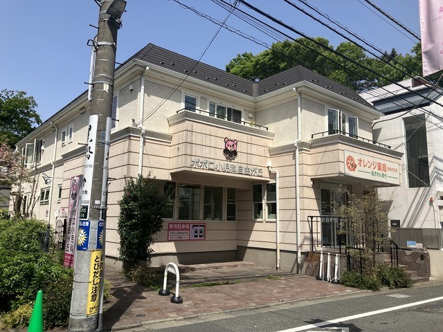 目黒区自由が丘1丁目 【賃貸居住】アパート