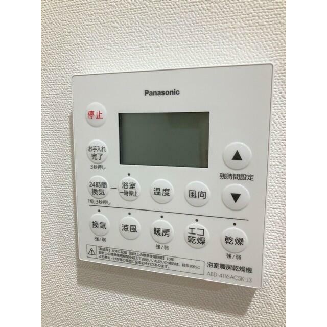 ※同仕様写真含む