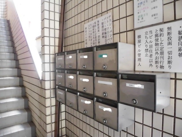 (その他建物画像)