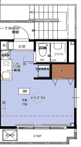 品川区小山台2丁目 【賃貸居住】マンション