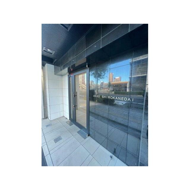 AXAS白金台(その他建物画像)