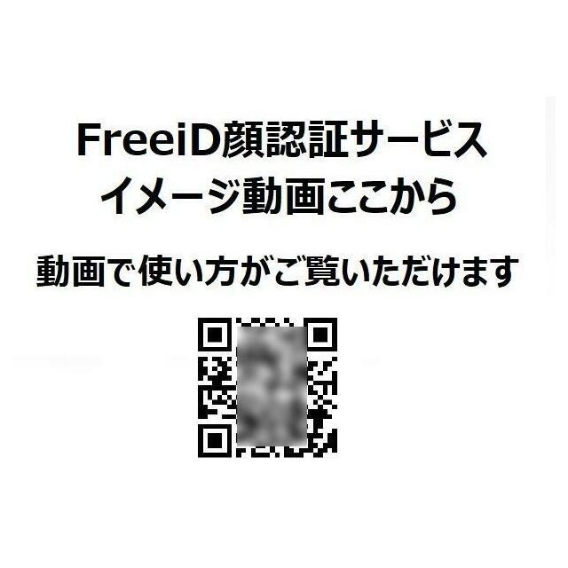 蒲田駅（448m）(周辺)