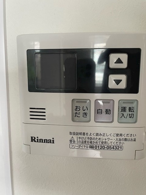 ※同仕様写真含む