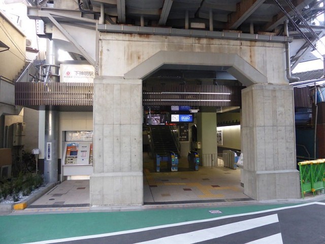下神明駅（445m）(周辺)