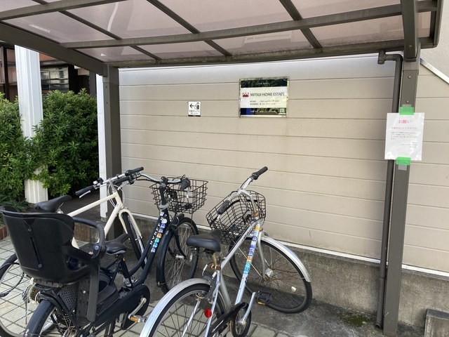 (その他建物画像)