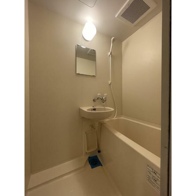 ブルーム学芸大II 目黒区目黒本町 東急東横線学芸大学駅 東急目黒線武蔵小山駅 賃貸マンション(風呂)