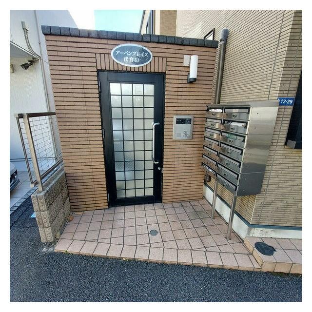 (その他建物画像)