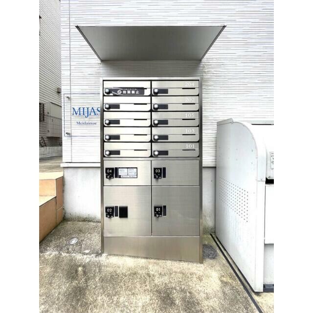 (その他建物画像)