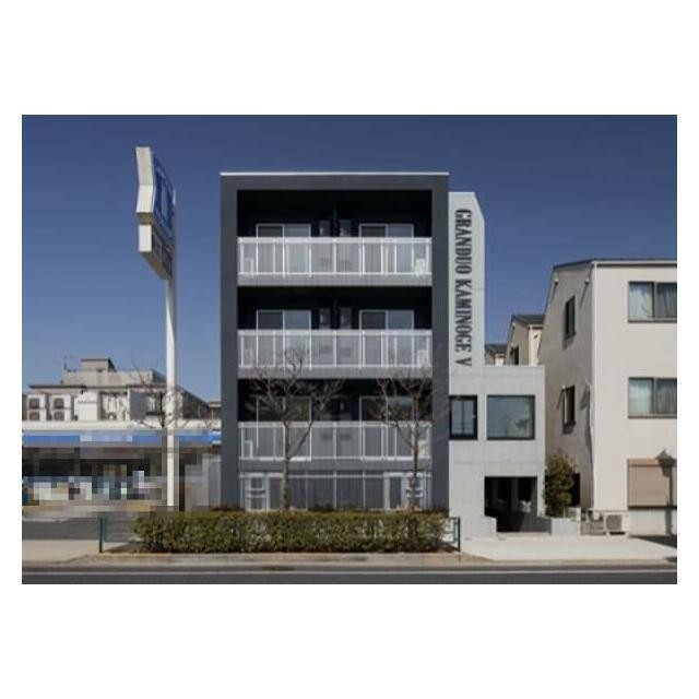 世田谷区上野毛4丁目 【賃貸居住】マンション