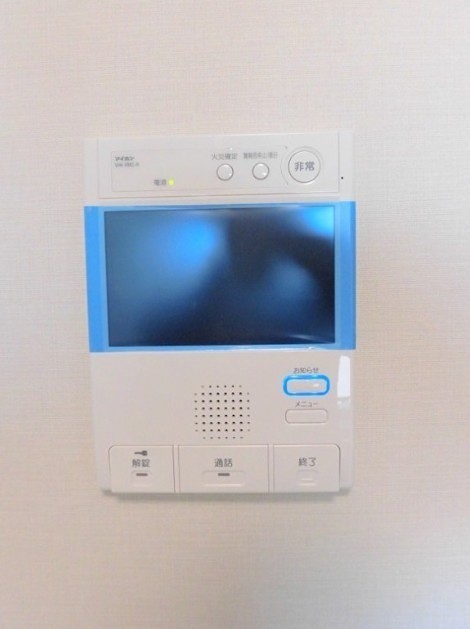 ※同仕様写真含む