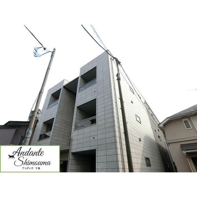 世田谷区下馬2丁目 【賃貸居住】マンション