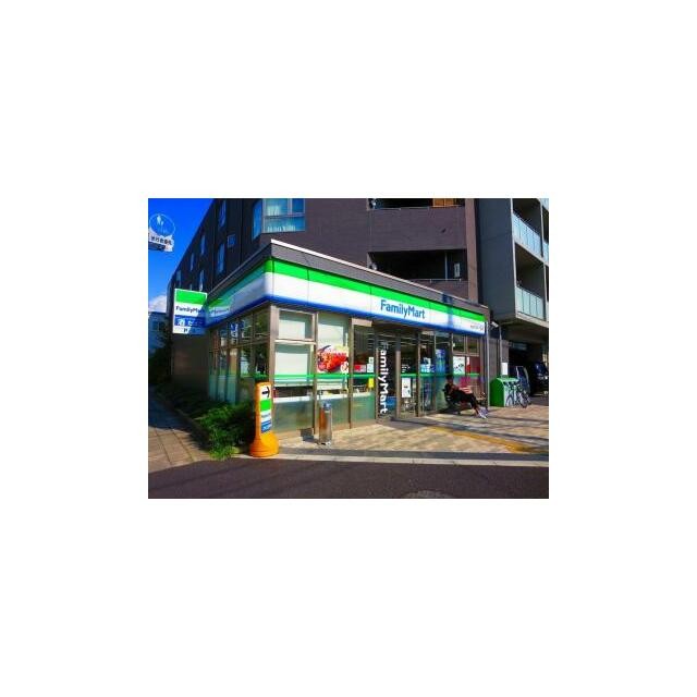 ファミリーマート世田谷下馬1丁目店（400m）(周辺)