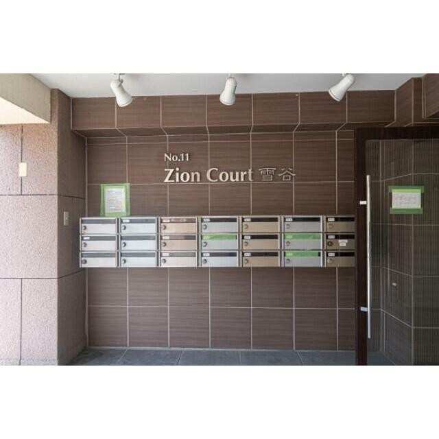 (その他建物画像)