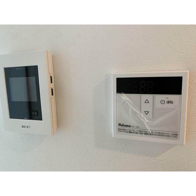 セキュリティー