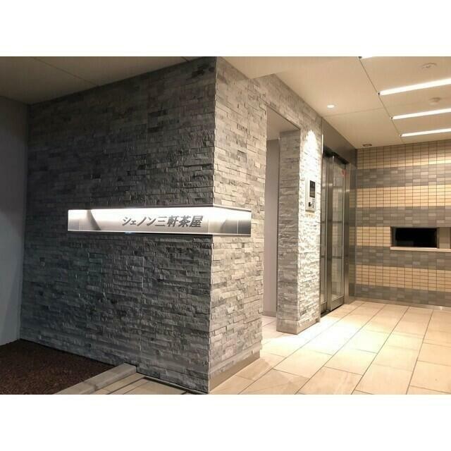 (その他建物画像)