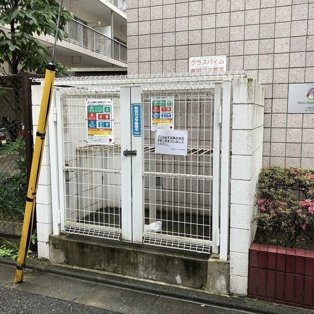ゴミ置き場
