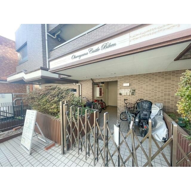 (その他建物画像)