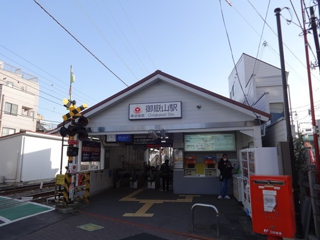 御嶽山駅（524m）(周辺)