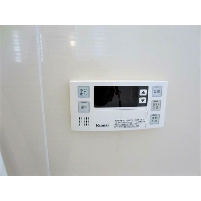 給湯リモコン（1803）