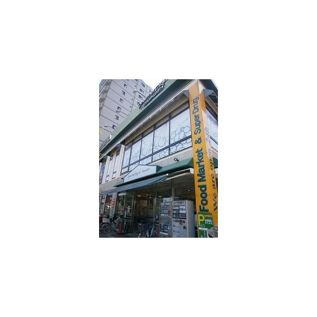 スーパー（172m）(周辺)