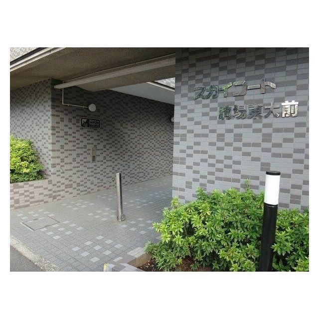 (その他建物画像)