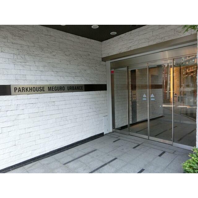 2016年8月撮影(その他建物画像)