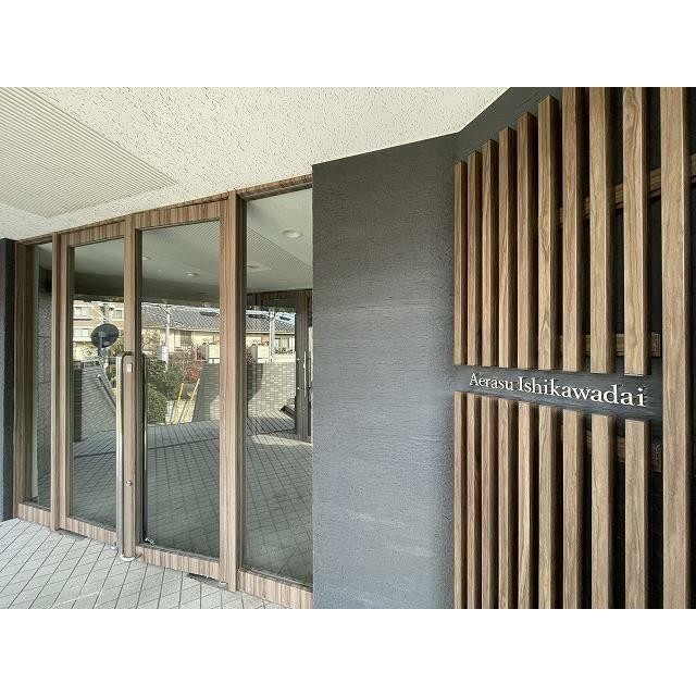 エントランス(その他建物画像)